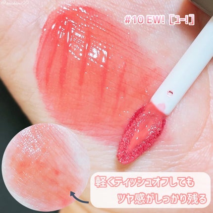 ザグラスタトゥーティント/QUA-T/リップティントを使ったクチコミ(3枚目)