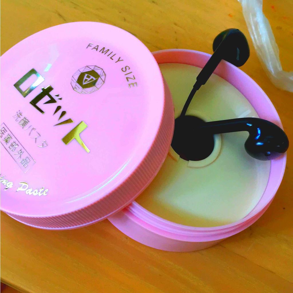 パーフェクトシャワー （さらさら） ＥＸ/MACHERIE/ヘアミストを使ったクチコミ（2枚目）