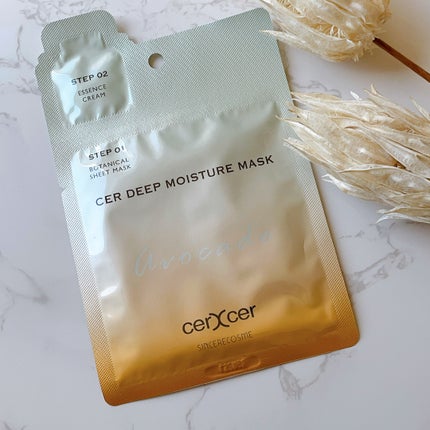 ディープモイスチャー マスク (ケアクリーム付き)/cerXcer/シートマスク・パックを使ったクチコミ(3枚目)