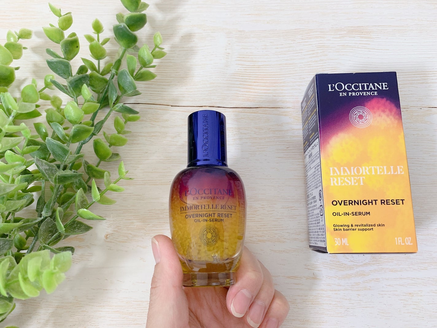 イモーテル オーバーナイトリセットセラム/L'OCCITANE/美容液を使ったクチコミ(2枚目)