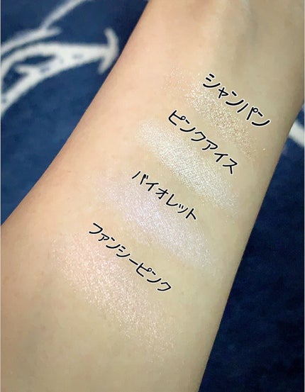 ダイヤモンドライト マルチユース ハイライター/Too Faced/パウダーハイライトを使ったクチコミ(3枚目)