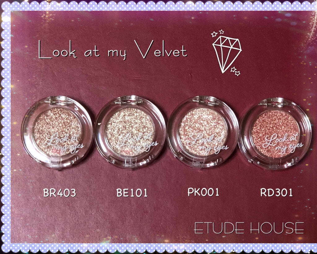 ルックアット マイアイベルベット/ETUDE/単色アイシャドウを使ったクチコミ(1枚目)