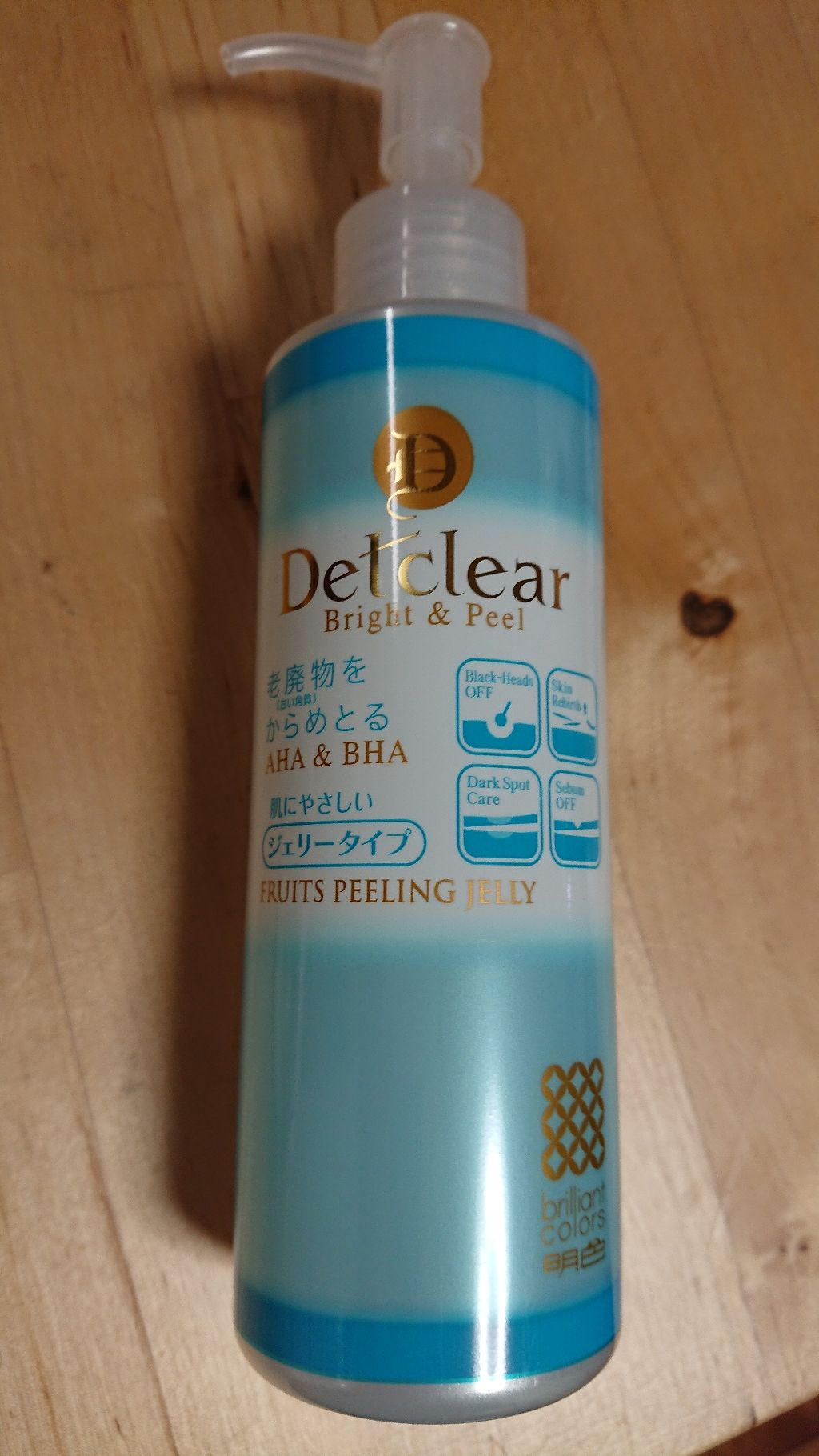 UVシルクフェイスパウダー/CEZANNE/プレストパウダーを使ったクチコミ（1枚目）