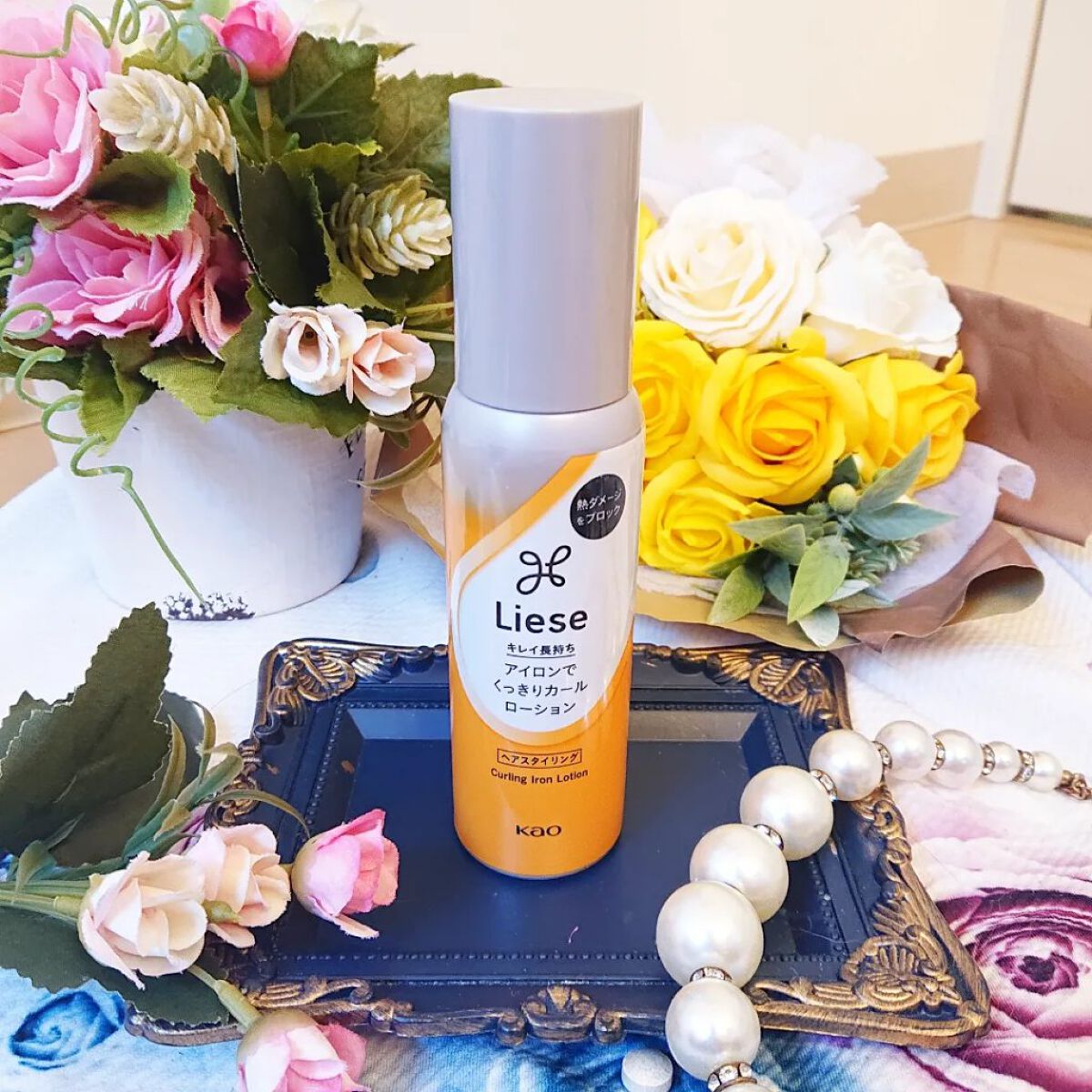 リーゼ アイロン下地 カール用/リーゼ/プレスタイリング・寝ぐせ直しを使ったクチコミ（1枚目）