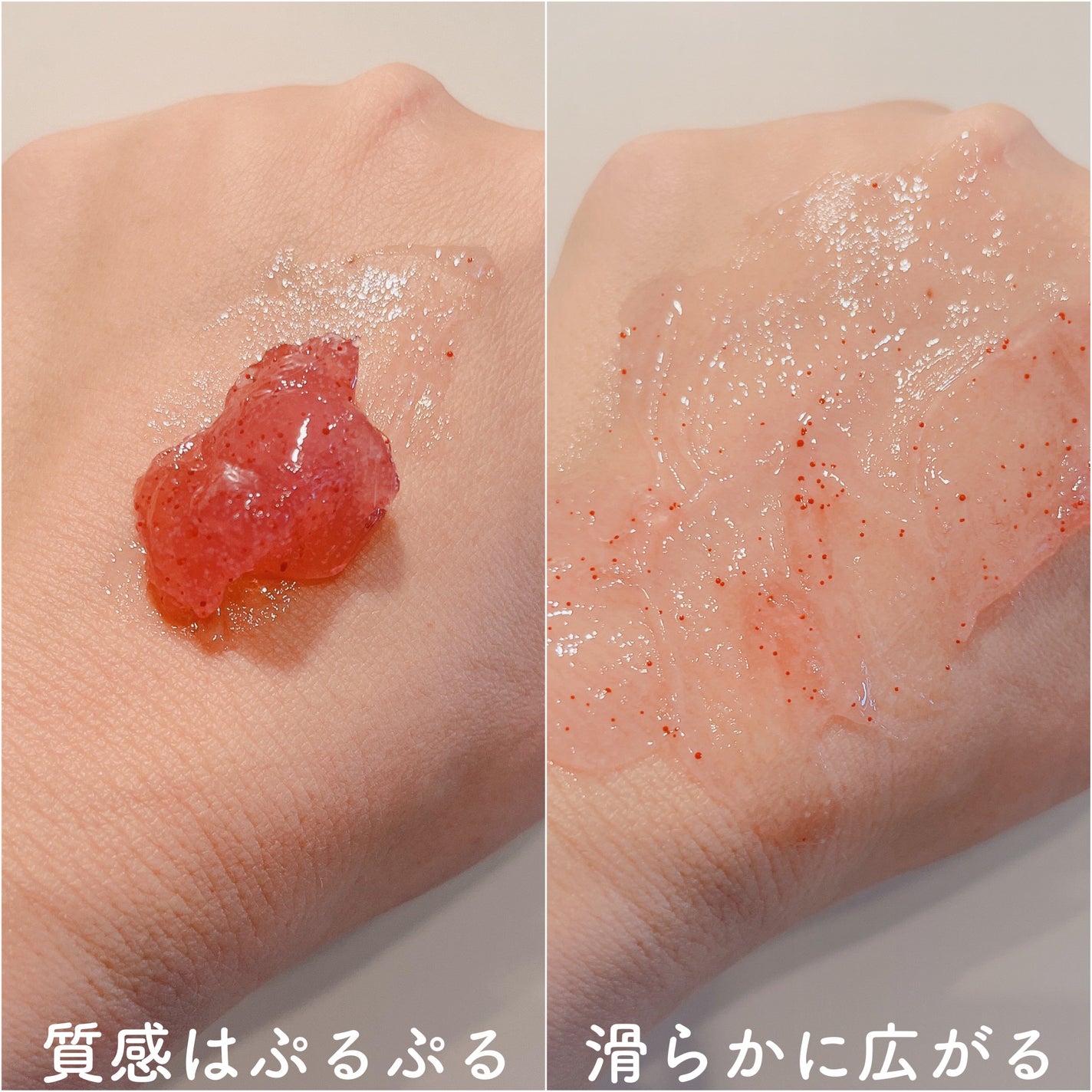 ハートスプーン/SABON/その他を使ったクチコミ(5枚目)