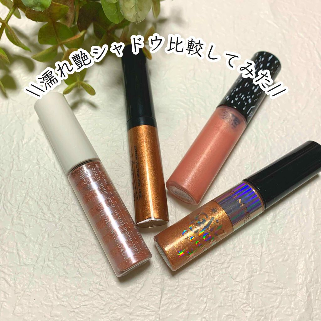 チップオン アイブロー/ettusais/パウダーアイブロウを使ったクチコミ（1枚目）