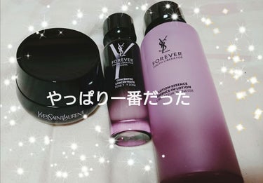 フォーエバー リブレイター Yセラム N/YVES SAINT LAURENT BEAUTE/美容液を使ったクチコミ（1枚目）