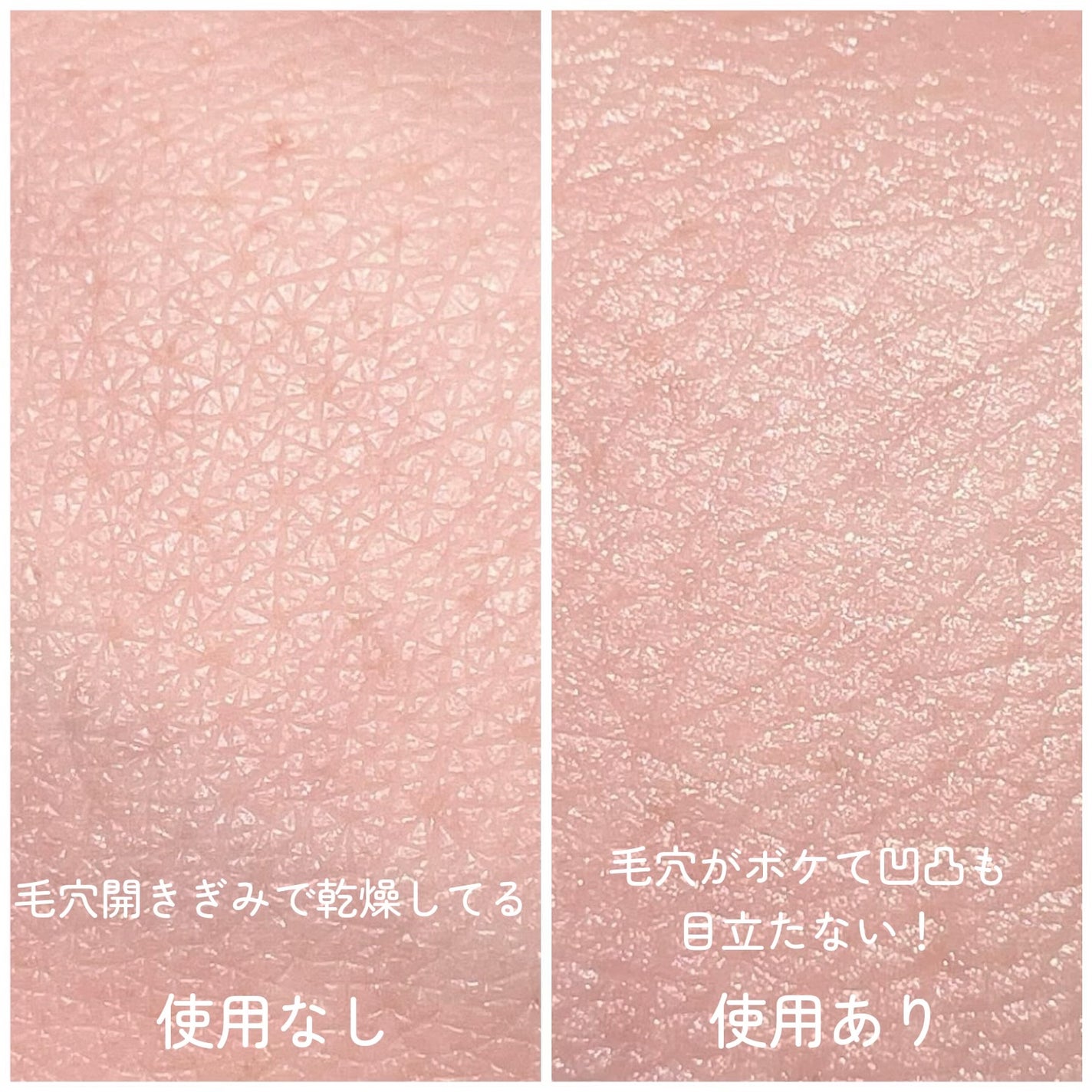 キュレル 潤浸保湿 パウダーバーム/キュレル/フェイスバームを使ったクチコミ(5枚目)