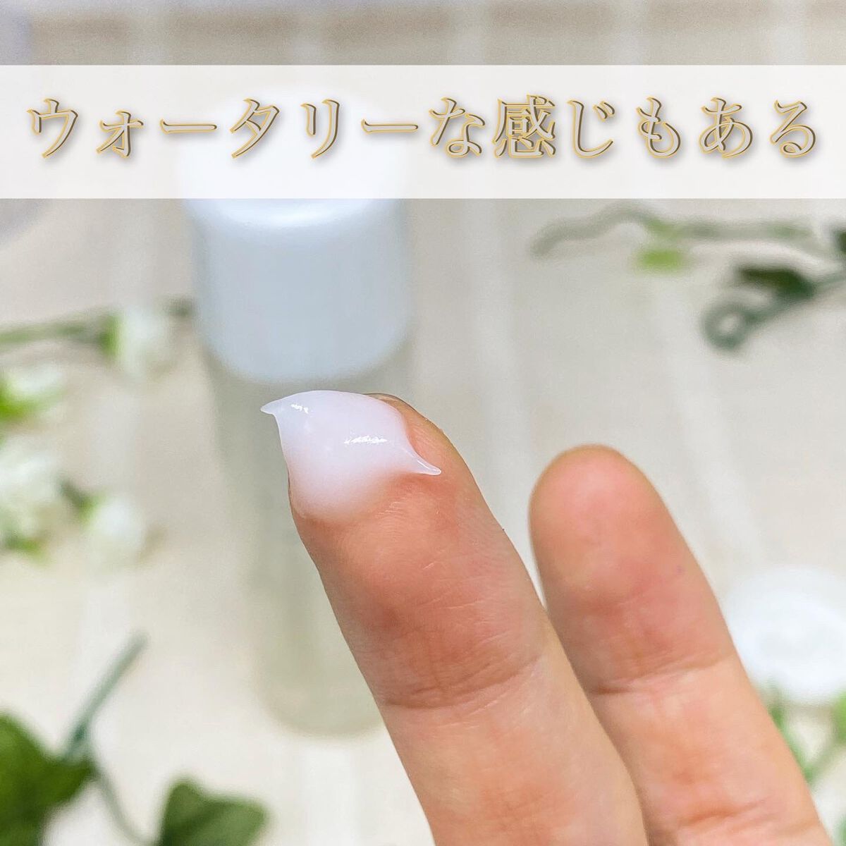 エッセンス/タッチャ/化粧水を使ったクチコミ(7枚目)