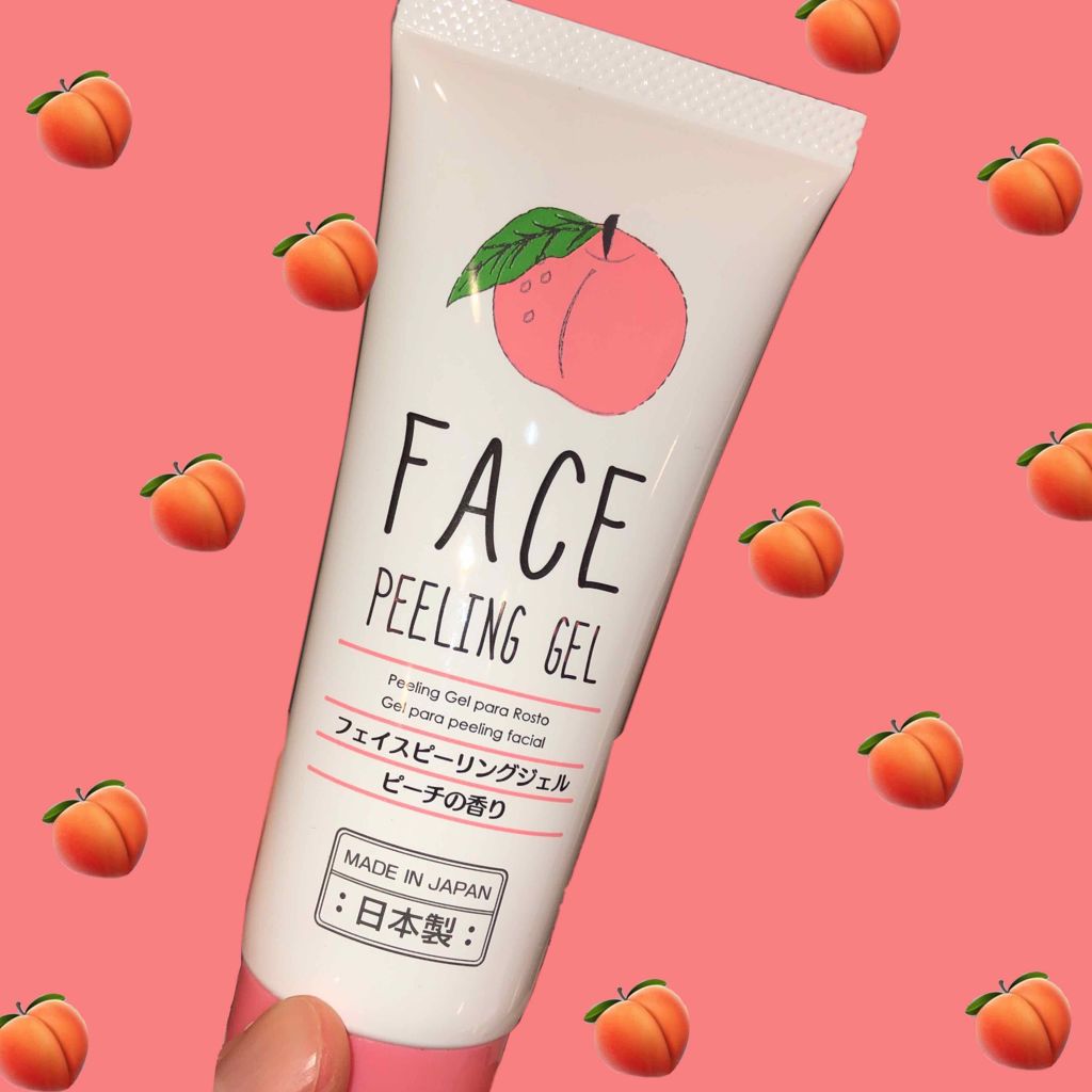 フェイスピーリングジェル ピーチの香り/DAISO/ピーリングを使ったクチコミ（2枚目）