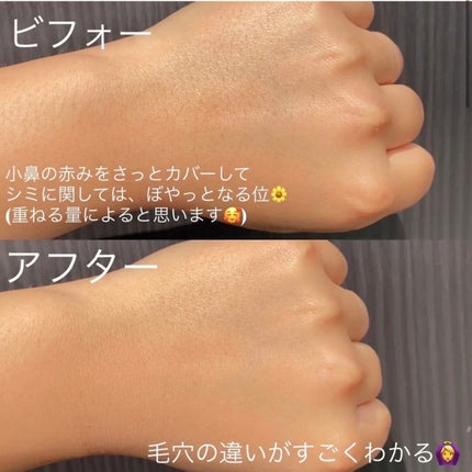 ゼン ウェア フルイド/DECORTÉ/リキッドファンデーションを使ったクチコミ(2枚目)