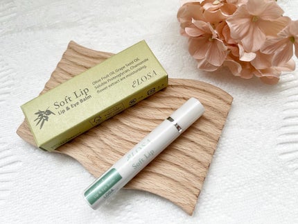 ソフトリップ リップ&アイバーム/LOSA/リップバームを使ったクチコミ(1枚目)