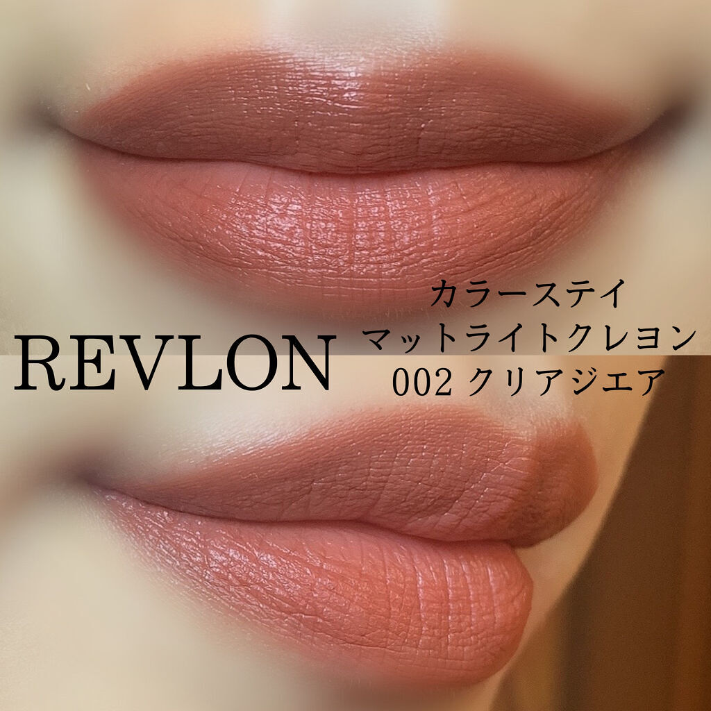 BBクリーム/CEZANNE/BBクリームを使ったクチコミ（2枚目）