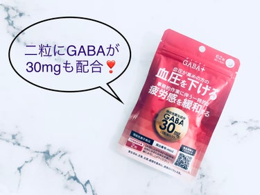 GABA+（ギャバタス）/エクセレントメディカル /健康サプリメントを使ったクチコミ（1枚目）