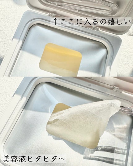 キューブマスク レチノール/ネイチャーリパブリック/シートマスク・パックを使ったクチコミ(2枚目)