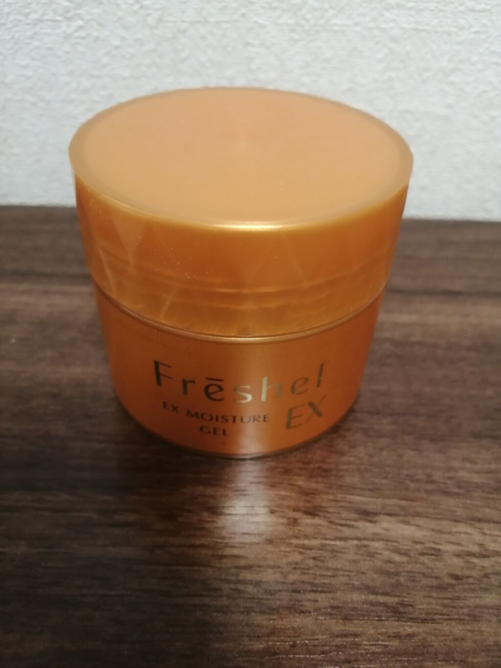 フレッシェル アクアモイスチャージェル(EX)