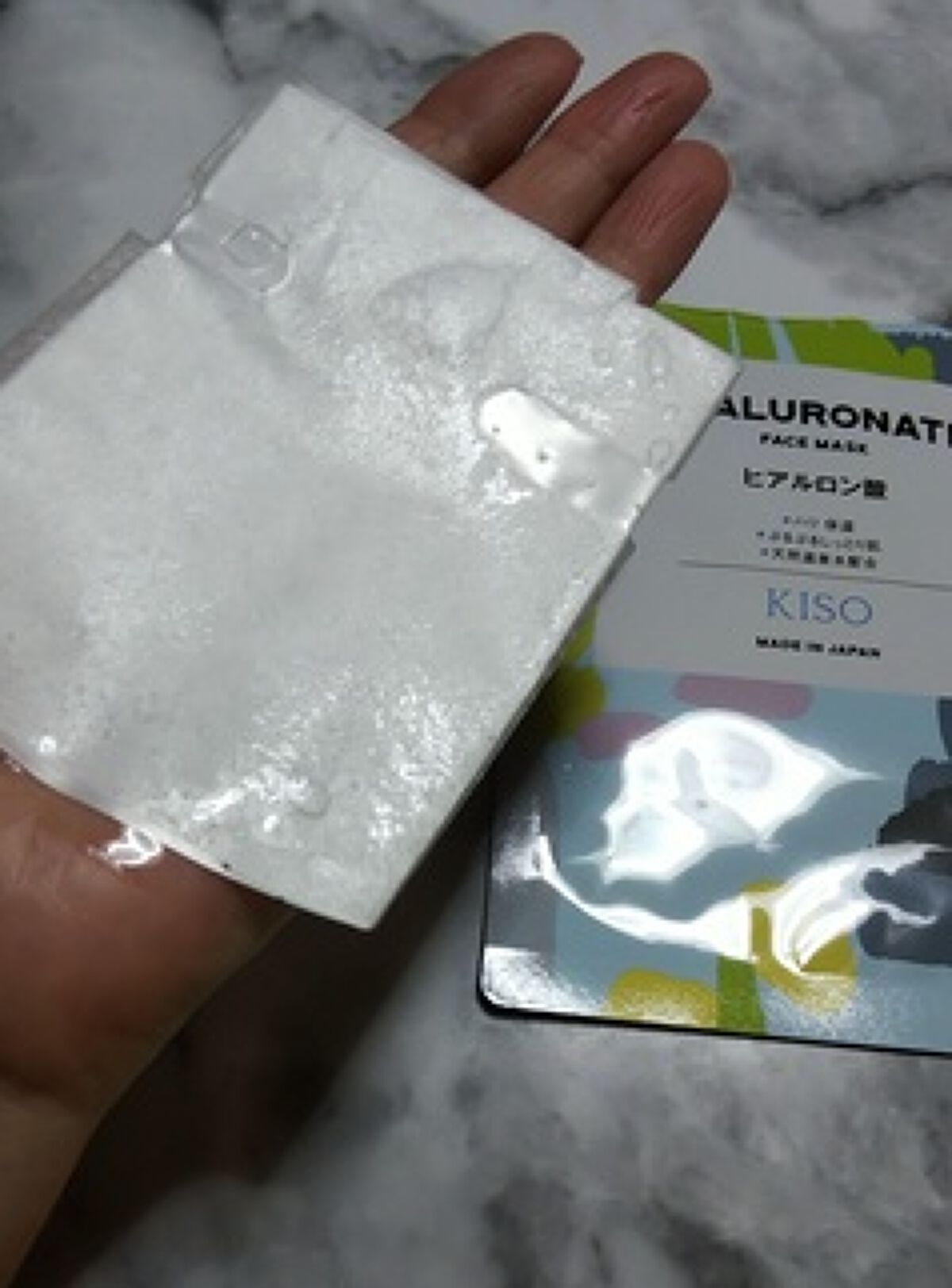 フェイスマスク 【しっかり実感30枚セット】/KISO/シートマスク・パックを使ったクチコミ（2枚目）