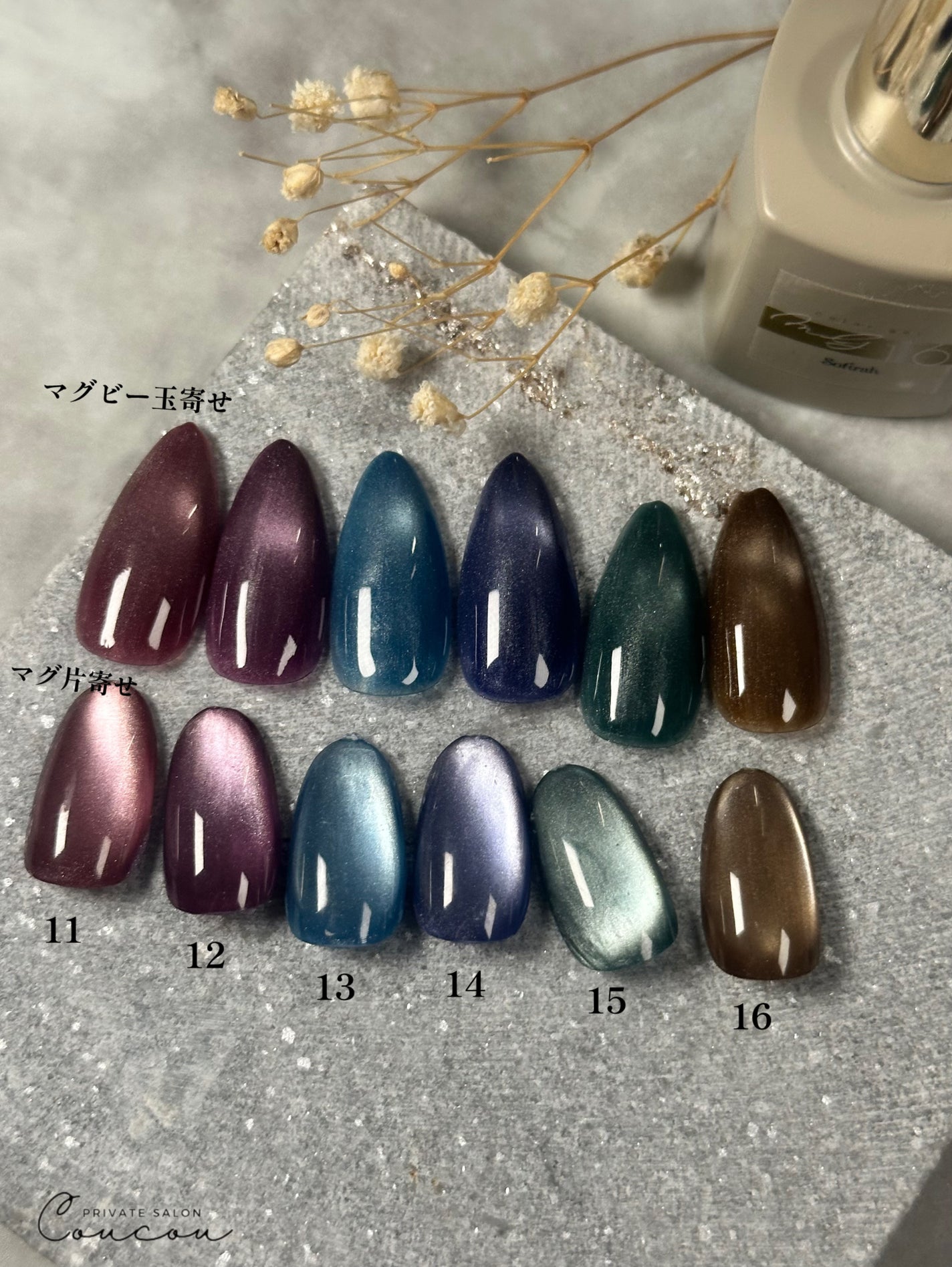 🐒ズボラママみっちゃんの高見えネイル💅 on LIPS 「←他にもたくさん投稿してます♡@sofirahgel_offi..」(1枚目)