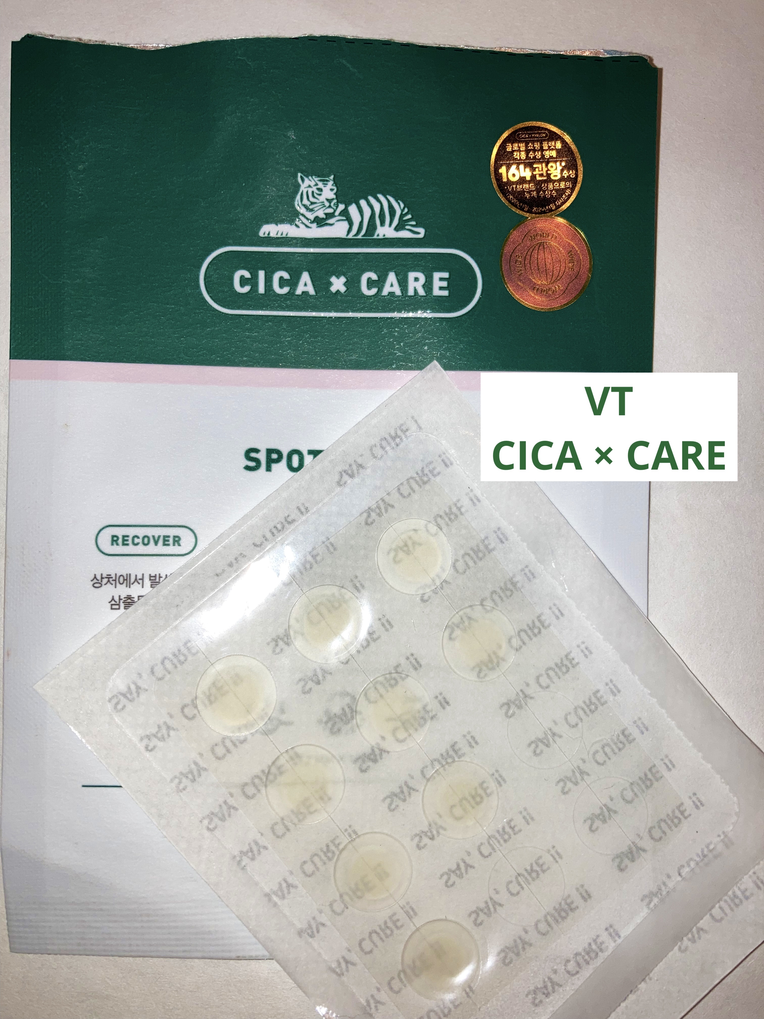 プロCICA クリアスポットパッチ/VT/その他スキンケアを使ったクチコミ（1枚目）