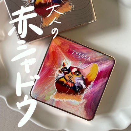 アニマルアイシャドウ(4シェード)/ZEESEA/アイシャドウパレットを使ったクチコミ(1枚目)