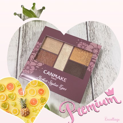 パーフェクトスタイリストアイズ/キャンメイク/アイシャドウパレットを使ったクチコミ(4枚目)