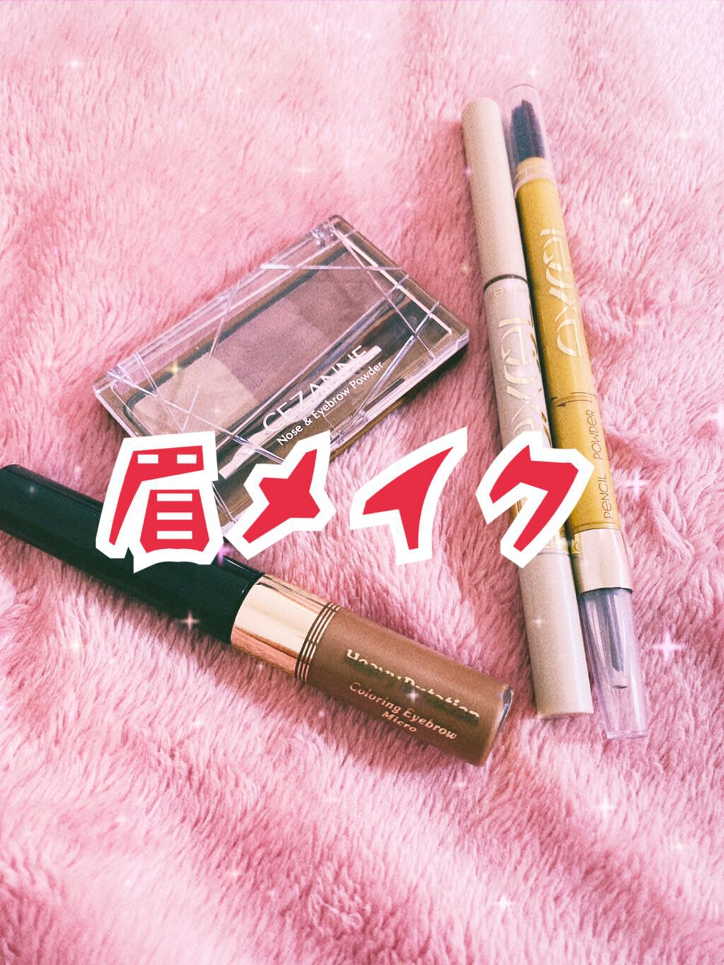 ロングラスティングアイブロウ/excel/リキッドアイブロウを使ったクチコミ（1枚目）