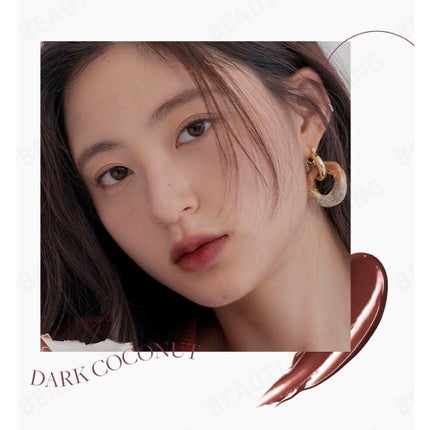 ジューシーラスティングティント/rom&nd/リップティントを使ったクチコミ(7枚目)