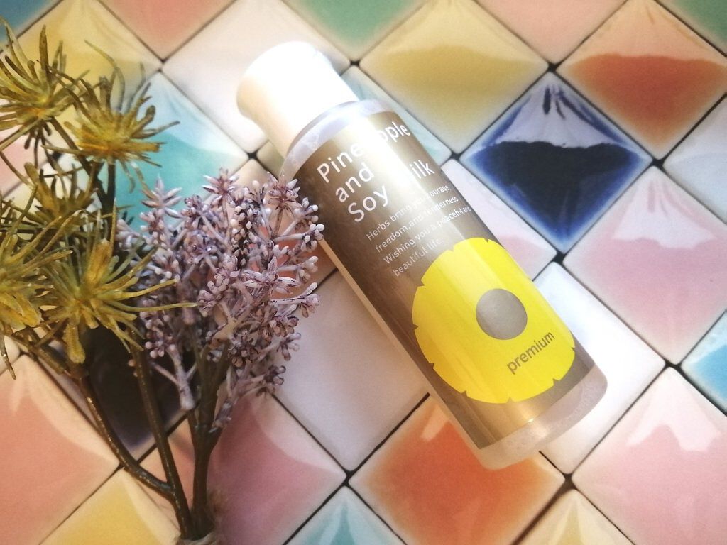 パイナップル豆乳ローションプレミアム/鈴木ハーブ研究所/ボディローションを使ったクチコミ（1枚目）