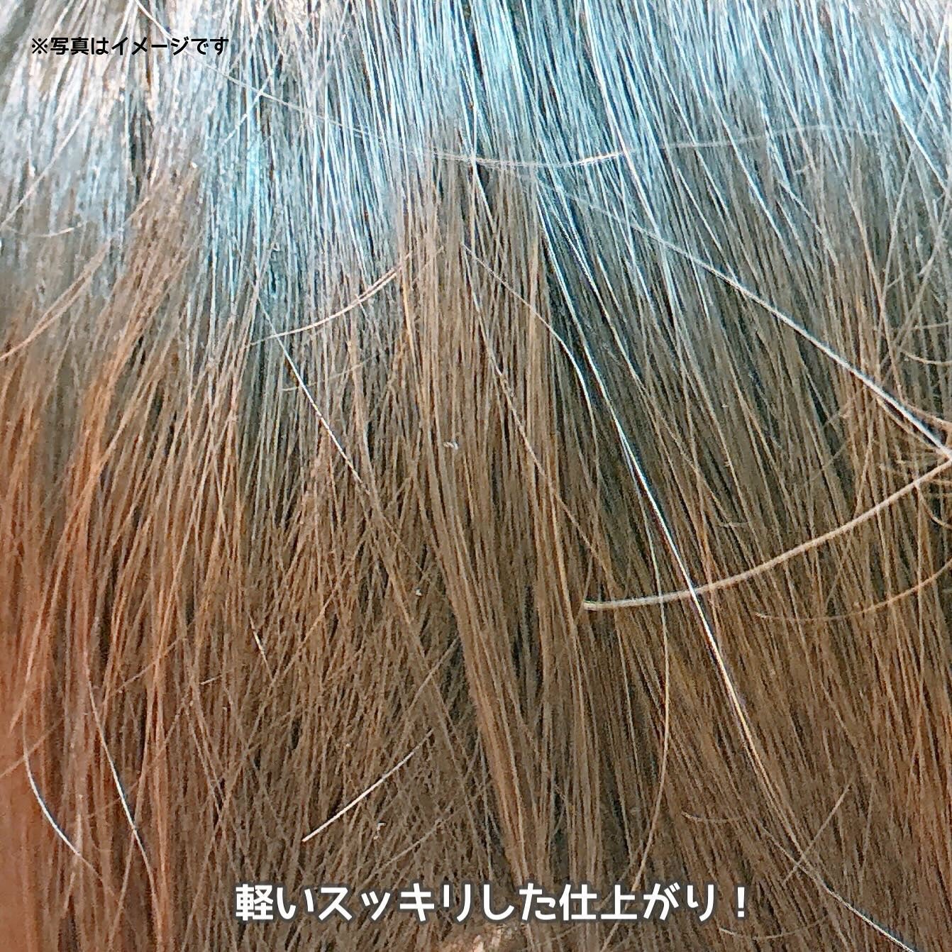 薬用スカルプシャンプー/トリートメント/KADASON (カダソン)/市販シャンプーを使ったクチコミ(8枚目)