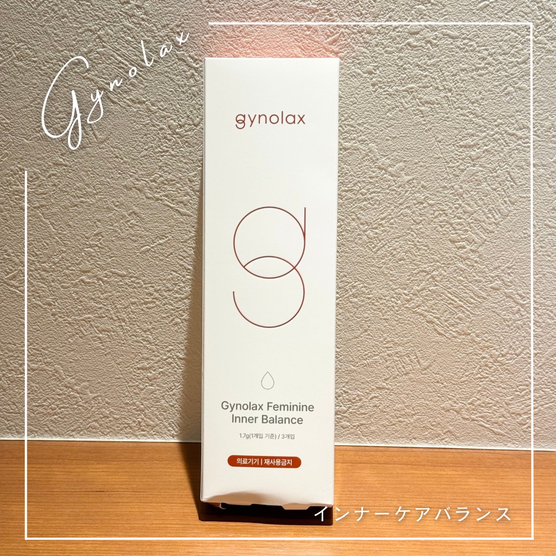 インナーバランス 膣洗浄機 ジェル/東亜製薬/デリケートゾーンケアを使ったクチコミ（1枚目）