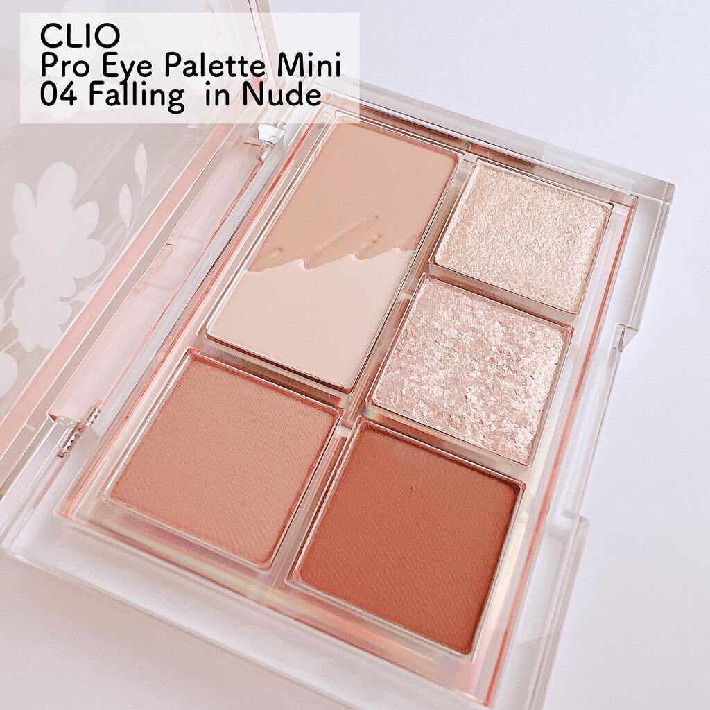 プロ アイパレット ミニ/CLIO/アイシャドウパレットを使ったクチコミ（2枚目）