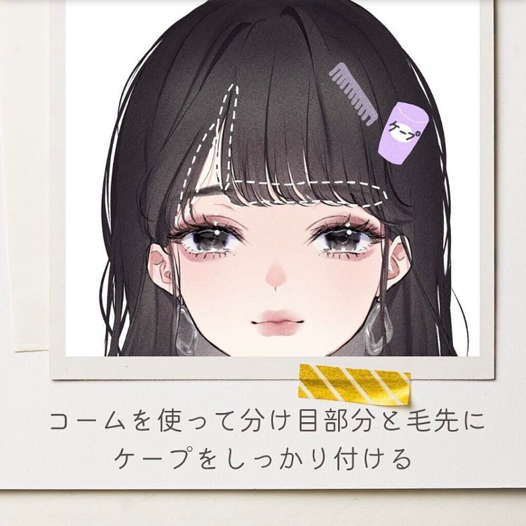 ノーセバム ミネラルパウダー N/innisfree/ルースパウダーを使ったクチコミ(5枚目)