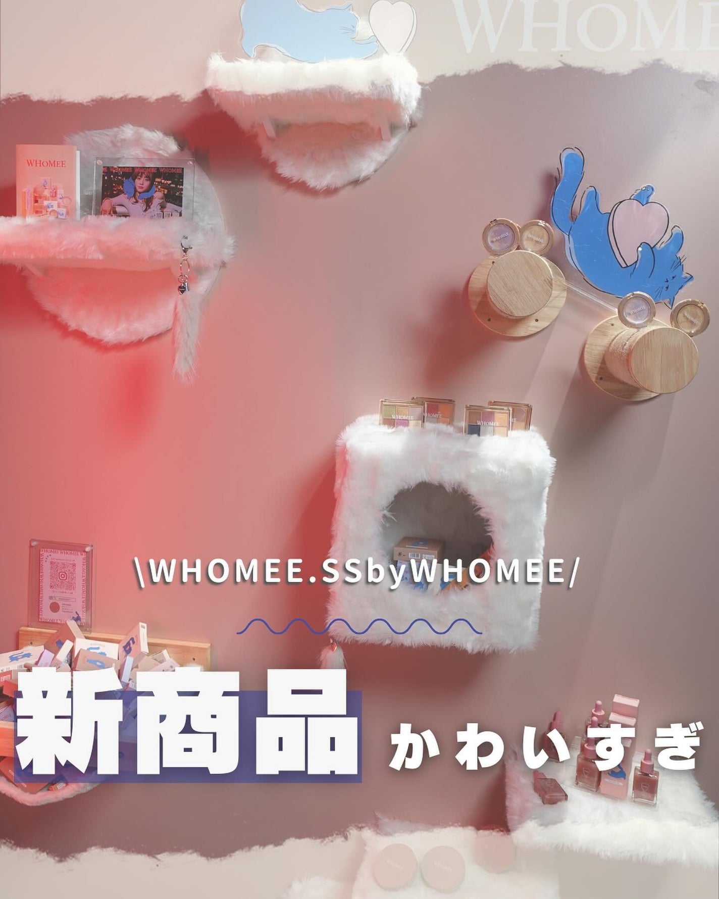 オールデイマルチパレット/SS by WHOMEE/ジェル・クリームアイシャドウを使ったクチコミ(1枚目)