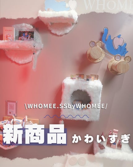 オールデイマルチパレット/SS by WHOMEE/ジェル・クリームアイシャドウを使ったクチコミ(1枚目)
