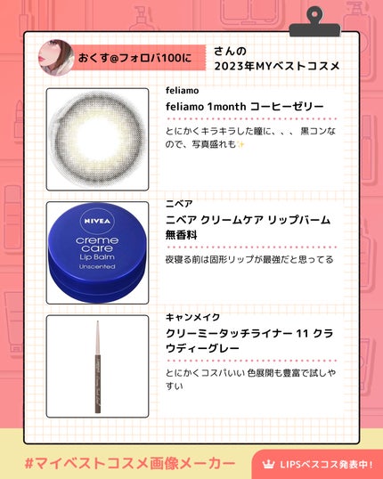 プリズム・リーブル/GIVENCHY/ルースパウダーを使ったクチコミ(5枚目)