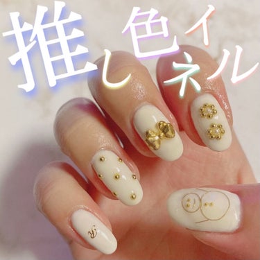 Design Nail Sticker (デザインネイルシール)/元林/ネイルシール by さあ