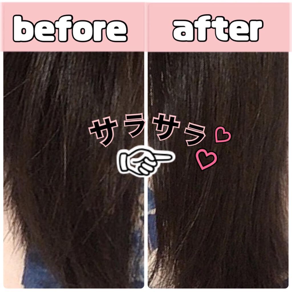 モバイルヘアアイロン（MHS-1341） ブラック MHS-1341-K/mod's hair/ストレートアイロンを使ったクチコミ（3枚目）