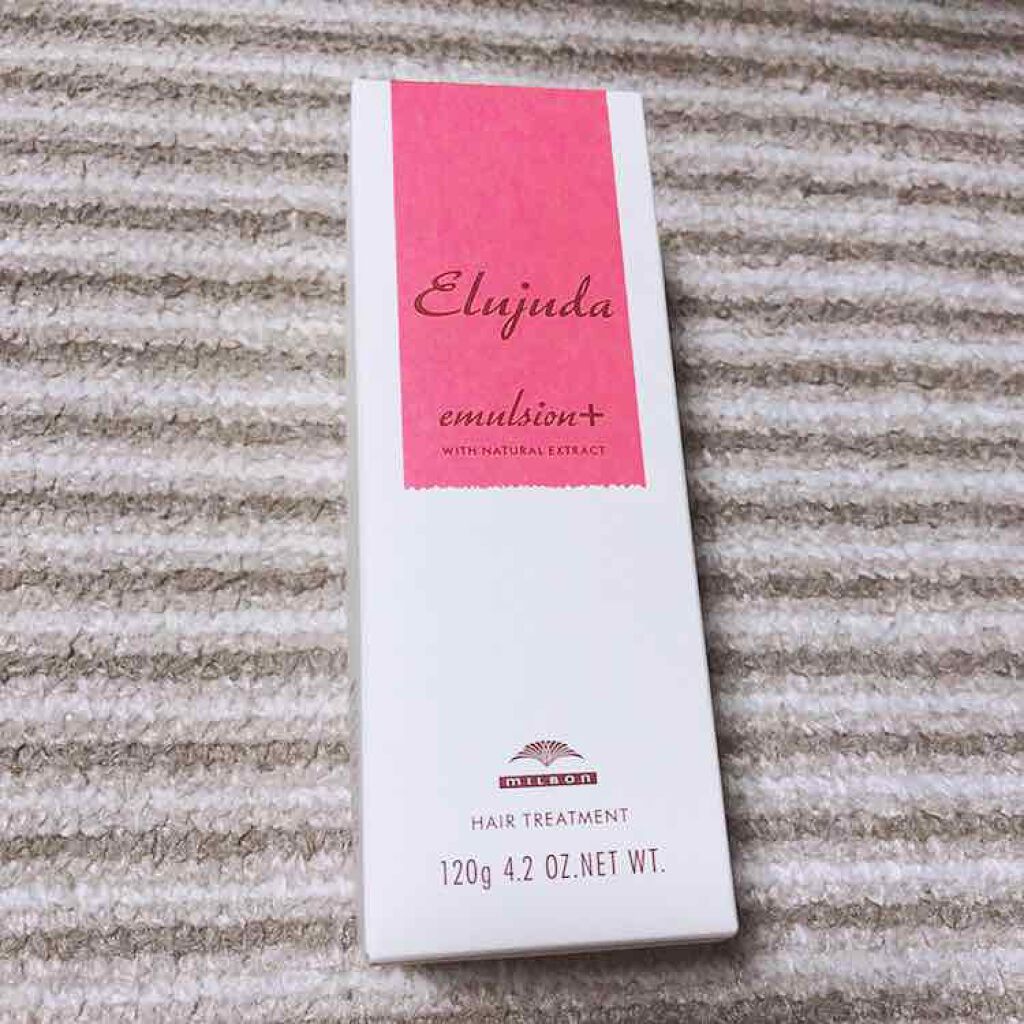エルジューダ エマルジョン+/エルジューダ/ヘアミルクを使ったクチコミ(1枚目)