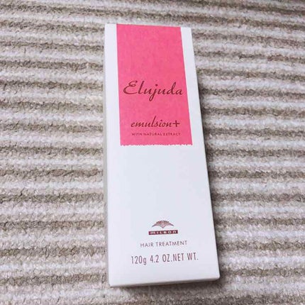 エルジューダ エマルジョン+/エルジューダ/ヘアミルクを使ったクチコミ(1枚目)