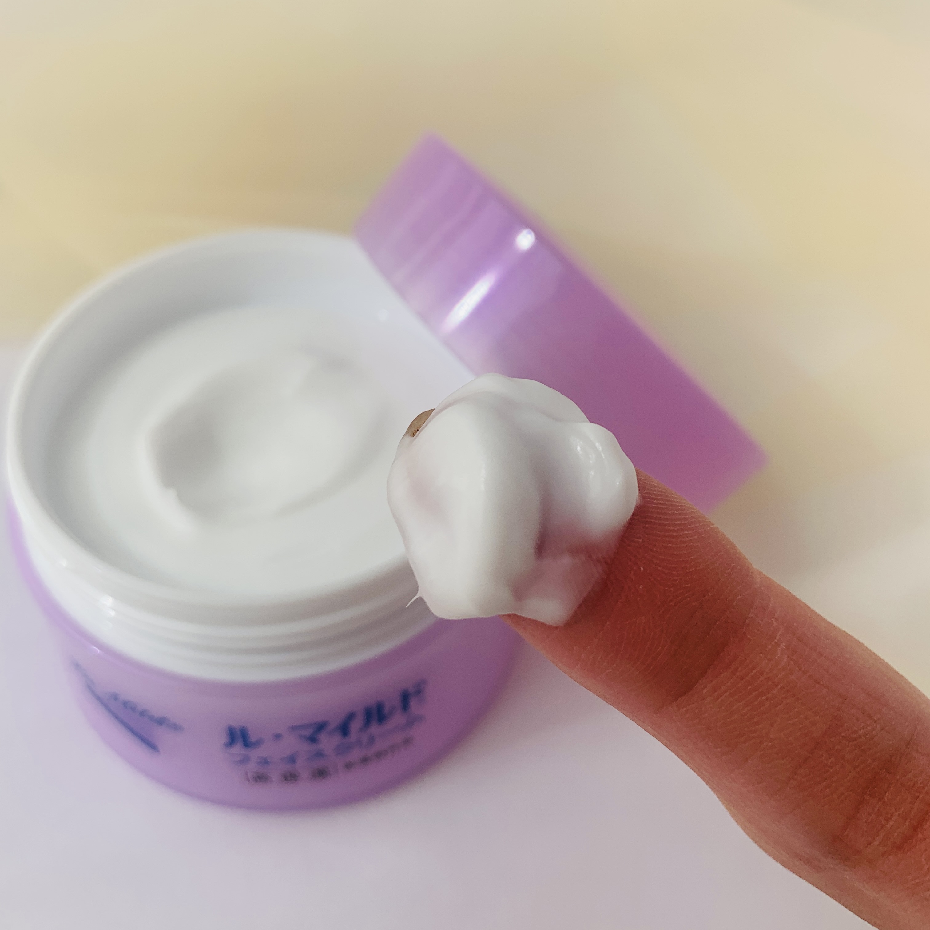 フェイスクリーム/ル・マイルド/フェイスクリームを使ったクチコミ（3枚目）