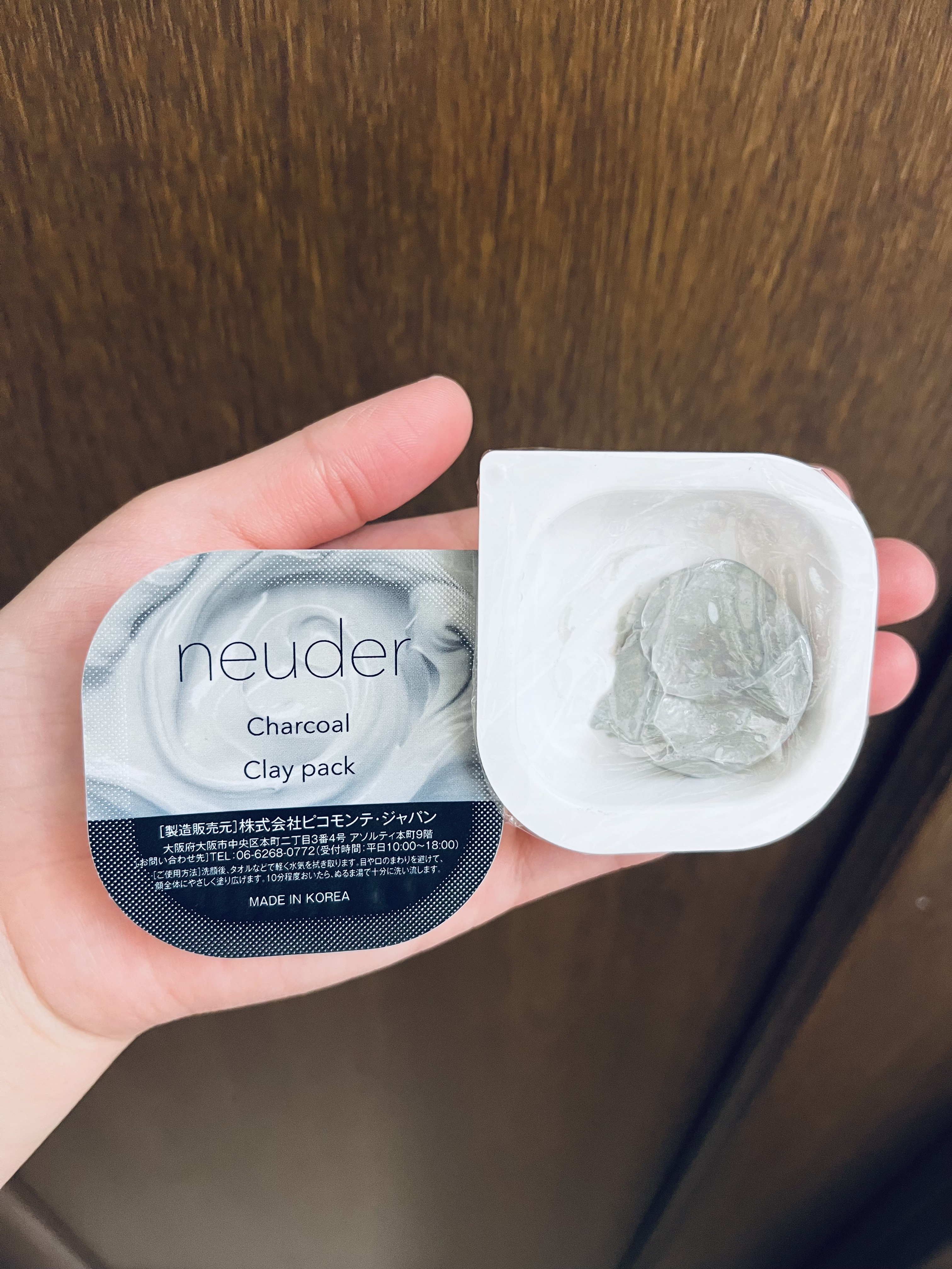 リップセラムパック/ビフェスタ/リップマスクを使ったクチコミ（1枚目）