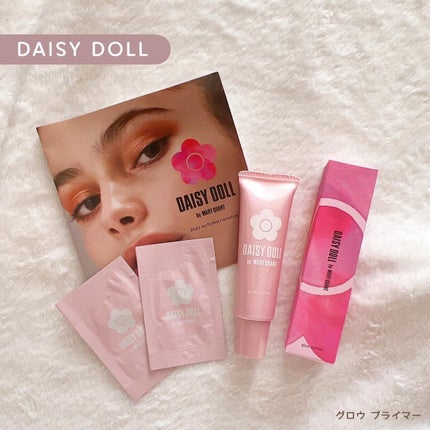 グロウ プライマー/DAISY DOLL by MARY QUANT/化粧下地を使ったクチコミ(1枚目)