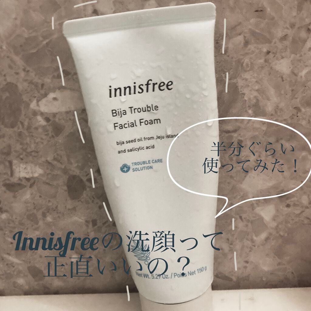 ビジャ フェイシャルフォーム/innisfree/洗顔フォームを使ったクチコミ(1枚目)