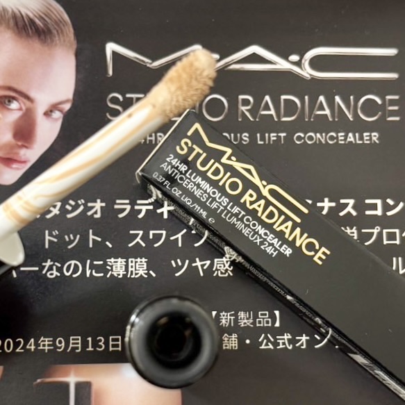 #270S ミニ ラウンド スラント ブラシ/M・A・C/メイクブラシを使ったクチコミ（1枚目）