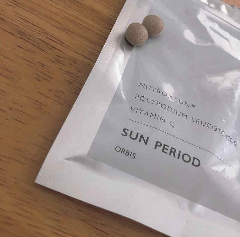 サンピリオド/オルビス/美容サプリメントを使ったクチコミ（1枚目）