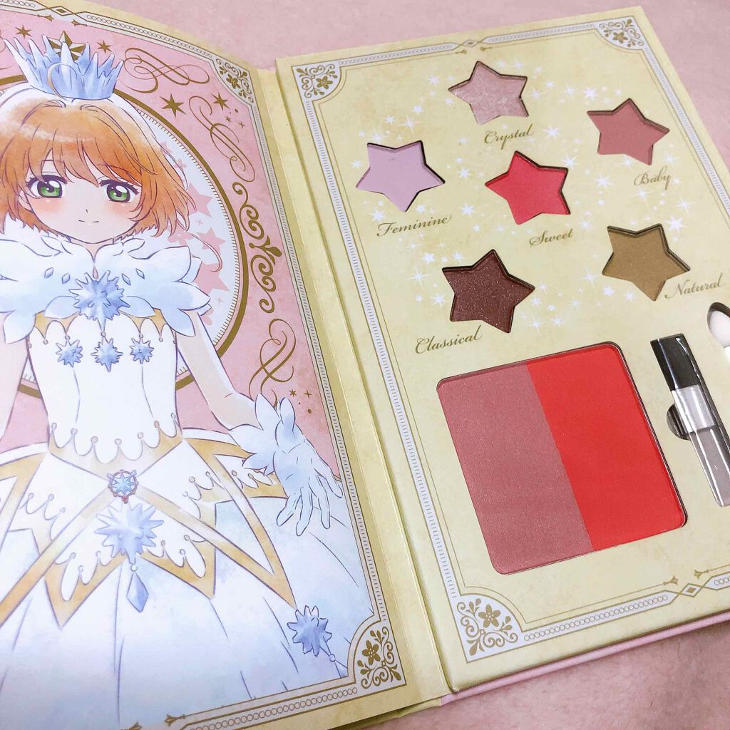 一番コフレ アニメ カードキャプターさくら クリアカード編/BANDAI SPIRITS/メイクアップキットを使ったクチコミ(2枚目)