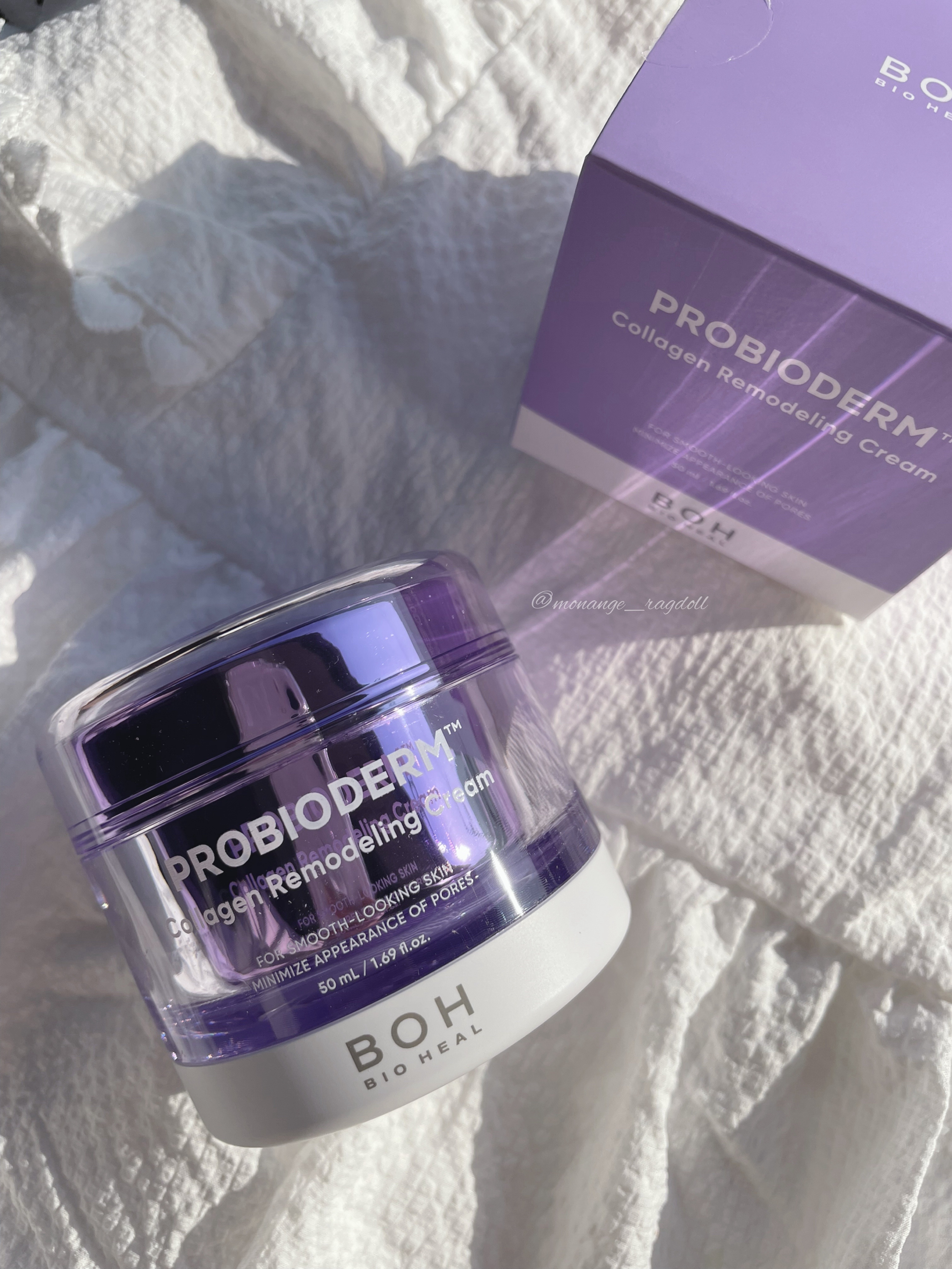 バイオヒールボ プロバイオダーム 3Dリフティングクリーム/BIOHEAL BOH/フェイスクリームを使ったクチコミ（3枚目）