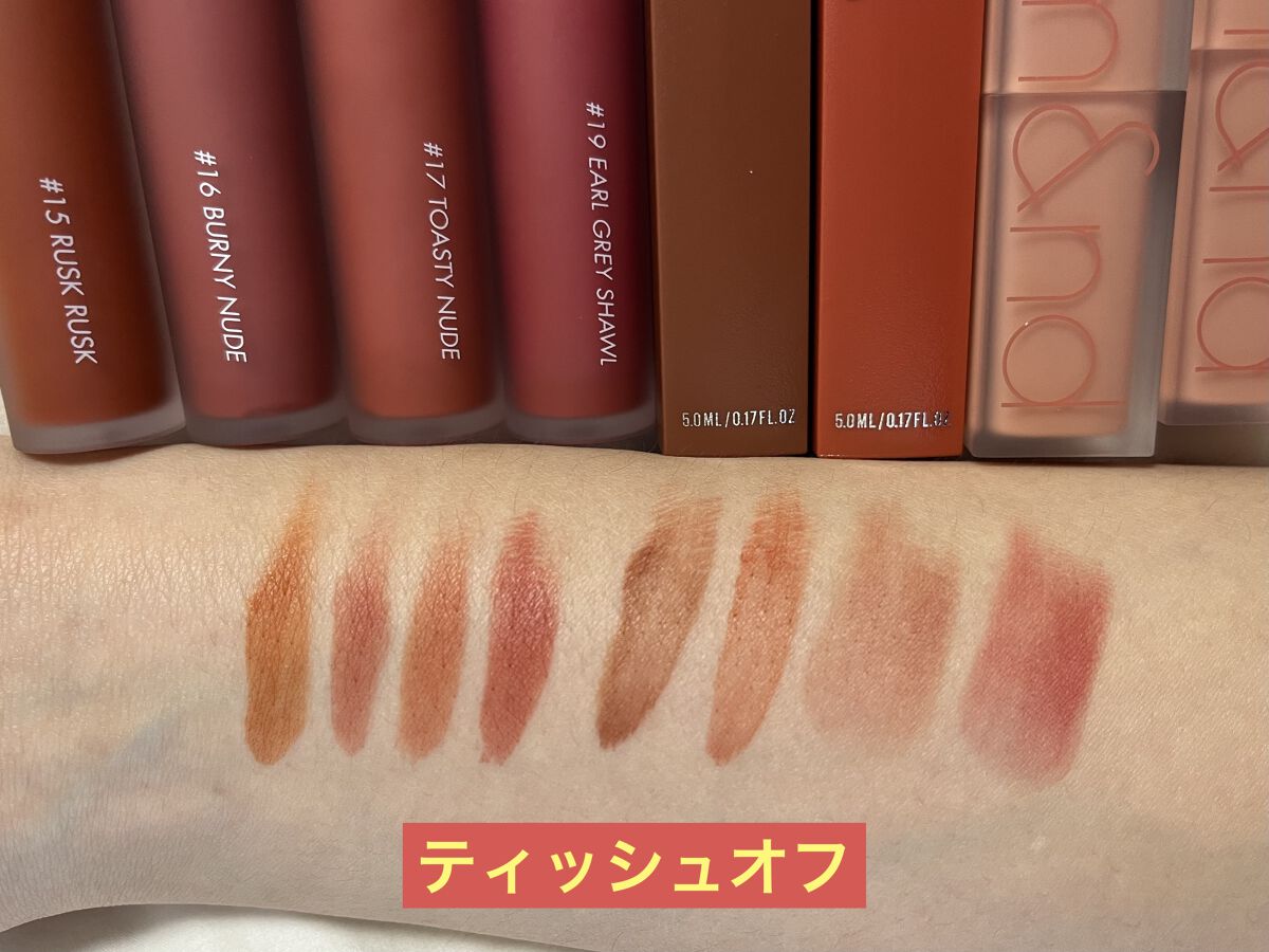 SPステイ マットインク/MAYBELLINE NEW YORK/口紅を使ったクチコミ（3枚目）