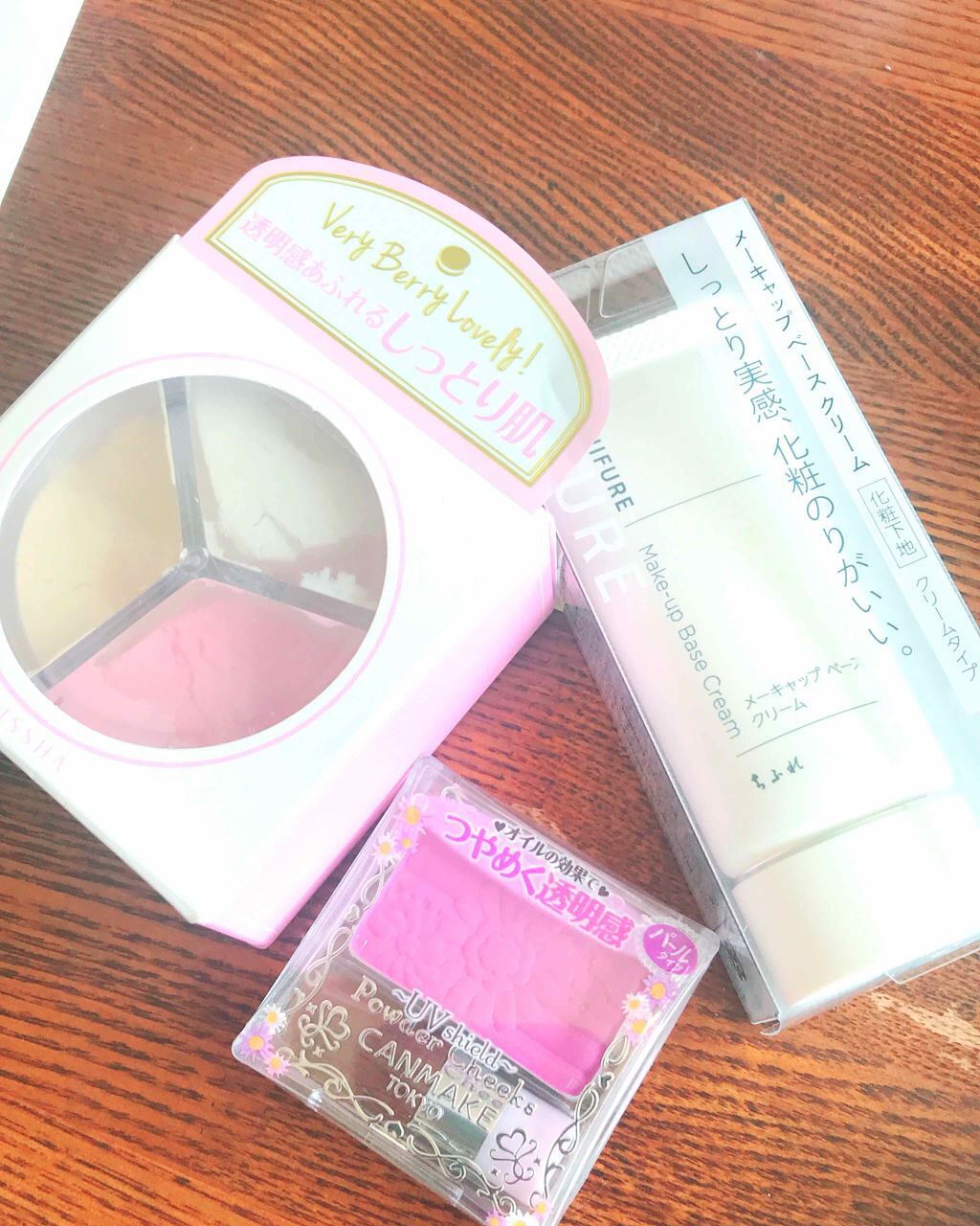 ヒナ on LIPS 「写真下手ですいません…自己満足です!乾燥肌なので化粧品は常にし..」(1枚目)