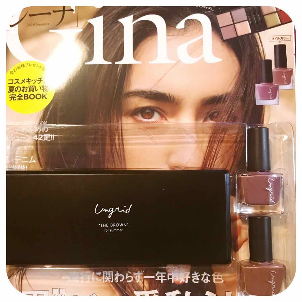 Gina 2019年7月号/Gina/雑誌を使ったクチコミ(1枚目)